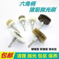 [3899 Đánh giá tích cực] Bàn chải điện hình lục giác cho patina óc chó và King Kong, lông heo rừng khắc gốc đánh bóng mài đầu hoa TXBM