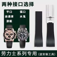 39 Dây Đeo Đồng Hồ Rolex Blue Waterghost Submariner