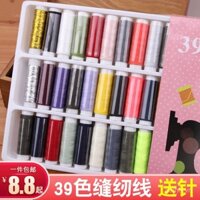 39 màu chỉ may, cuộn nhỏ, bộ chỉ may nhiều màu thủ công, 12 màu, 24 màu, bộ may gia đình đầy màu sắc, may tay