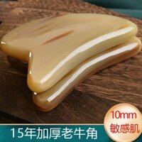 [3.9000 Lời khen ngợi của mọi người] Bảng cạo cát sừng trâu trắng tự nhiên Nâng cơ mặt Tendon kéo Stick phổ biến cho làm đẹp toàn thân Công cụ đặc biệt 3.26