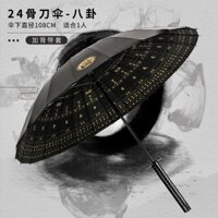 3924 Người Khen ngợi Tay Cầm Dài Ô Nam Lớn Đôi Dao Ô Dù Thanh Kiếm Học Sinh Retro Ô Siêu Lớn Chống Thấm Nước Bao Nắng Ô 0221