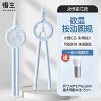 [3951 Đánh giá tích cực] Bộ thước vẽ chuyên nghiệp cho học sinh trung học và cao cấp, thước vẽ chuyên nghiệp Wusheng với màn hình kỹ thuật số và la bàn đẩy, sáng tạo HAJE