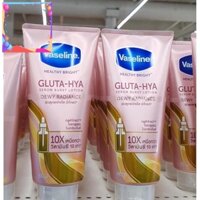 39d VASELINE 10X DÒNG SERUM GLUTA-HYA mới nhất 2021 Nội địa Thái (Tuýp lớn 300ml)