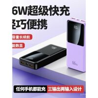 3C Chứng nhận Cáp tích hợp Tiêu chuẩn thực 10000mAh Sạc dự phòng 66W Sạc siêu nhanh PD 20W Nguồn điện di động