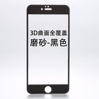 3D Cong Toàn Màn Hình Miếng Dán Cường Lực 4.7 IPhone6 Kính Cường Lực Ipone6S 6 Plus Chống Rơi G Apple 6