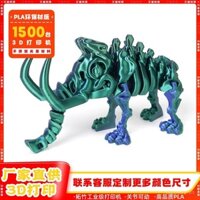 3d in voi ma mút Bộ Xương Khủng Long in 3d đồ trang trí rồng làm bằng tay 3D Rồng trẻ em khủng long đồ chơi BVMF