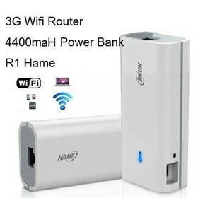 Bộ phát Wifi Router 3G Hame R1