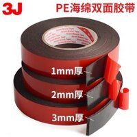 3J310 bọt xốp mạnh hai mặt băng PE tường bọt sửa dải LED Sponge đen nhựa mặt tiền điện thoại tấm cai trị sơn mài giả gạch dày 1mm2mm3mm băng