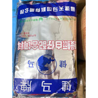 3kg cám cá chình thiên mã