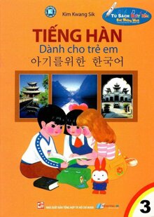 tiếng hàn dành cho trẻ em tập 3