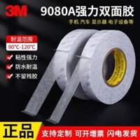 3M 9080A Băng keo hai mặt siêu mỏng không dấu vết, chịu nhiệt độ cao, bán trong suốt, băng dính sửa chữa màn hình điện thoại, băng giấy cotton