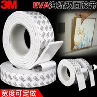 3M Bong bóng hai mặt cố định khung ảnh tường dán tường có độ nhớt cao mà không có dấu vết Dán dày bọt bọt biển siêu dính văn phòng quảng cáo gạch không thấm nước không liền mạch xe hơi trắng bán buôn