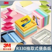 3M Giấy ghi chú Post-it kéo ra, giấy ghi chú N lần, giấy ghi nhớ, giấy dấu hiệu, bộ đế pha lê R330P, bộ giấy ghi chú màu sắc kéo ra R330