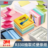 3M Giấy ghi chú Post-it kéo ra, giấy ghi chú N lần, giấy ghi nhớ, giấy dấu hiệu, bộ đế pha lê R330P, bộ giấy ghi chú màu sắc kéo ra R330