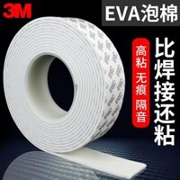 3M hai mặt băng bọt tường cố định khung ảnh treo tường có độ nhớt cao gel bọt xốp mạnh dấu vết dán dày quảng cáo ngói chống thấm nước siêu Chú ý văn phòng mà không để lại dấu vết trên cả hai mặt của chiếc xe màu trắng với đen