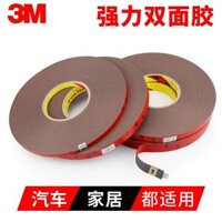 3m hai mặt dính siêu mỏng có độ nhớt cao xe bọt băng tường cố định khung ảnh dán tường Dàn Mạnh nhiệt độ cao bọt xốp văn phòng siêu dính quảng cáo gạch không thấm nước mà không để lại dấu vết trên cả hai bên