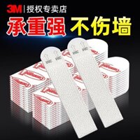 3m Khóa Ma Thuật Tranh Dụng Cụ Tiện Dụng Không Đục Lỗ Không Dấu Hiệu Không Làm Tổn Thương Tường Mạnh Hai Mặt Dán Khung Ảnh Velcro 25.2.10