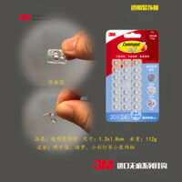 3M móc không dấu vết trong suốt, móc dính mini không làm hỏng tường, không có cặn, không cần khoan, kẹp dây treo ảnh