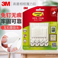 3M móc lệnh không dấu vết móc ma thuật treo ảnh tường không khoan không làm hỏng tường đinh dính mạnh nhãn dán treo khung tranh