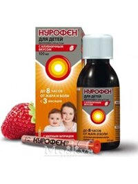 3M+NUROFEN NGA – SIRO HẠ SỐT VỊ DÂU