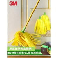 3M Scotch-Brite Cây lau nhà thấm hút vải không dệt, làm sạch một lần R1, đầu tròn cho gạch gia đình, kiểu cũ, thanh dài, miệng vít, chống mài mòn, vắt nước