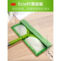 3M Scotch-Brite Magic Clean Floor Mop F1 Vải bọc, cây lau nhà phẳng, sử dụng kép cho sàn gỗ khô và ướt, lau bụi gạch