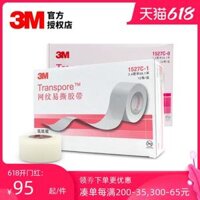 3M y tế trong suốt băng thoáng khí PE Lưới rách 1527C-0/1 Băng y tế Hộp nhạy cảm thấp