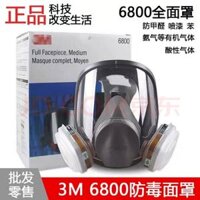 3M6800 mặt nạ phòng độc formaldehyde mỏ than sơn trang trí bụi mặt nạ phun sơn công nghiệp hóa chất thuốc trừ sâu đặc biệt mặt nạ chống khói độc