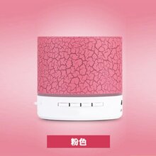 Loa bluetooth S-08U
