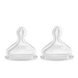 Ty thay cổ rộng Silicone siêu mềm đôi số 2 (L)-721266