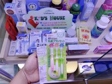 Combo 3 bàn chải đánh răng Pigeon dành cho bé
