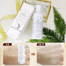 Sữa dưỡng trắng da Milky Skin The Premium - 100ml