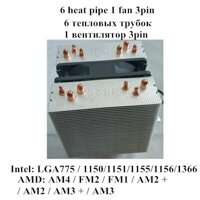 4 6 Heatpipe Bộ Làm Mát CPU Intel 775/1150/1151/1155/1156/1366 2011 AMD 4Pin Dual-Tháp Làm Mát 9 Cm Fan Đèn LED