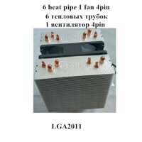 4 6 Heatpipe Bộ Làm Mát CPU Intel 775/1150/1151/1155/1156/1366 2011 AMD 4Pin Dual-Tháp Làm Mát 9 Cm Fan Đèn LED