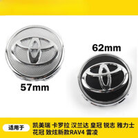 4 Bánh Xe Ô Tô Trung Tâm Trung Tâm Mũ Bao Tự Động Biểu Tượng Huy Hiệu Bánh Xe Vành Nắp Viền Phụ Kiện Chăm Sóc Cho Xe Toyota Crown Avanz Hilux Passo RAV4
