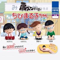 4 Cái / bộ Anime Chibi Maruko-chan Hình Sakura Momoko Hanawa Kazuhiko Q Phiên Bản Búp Bê Ngủ PVC Nhân Vật Hành Động Mô Hình Đồ Chơi Búp Bê