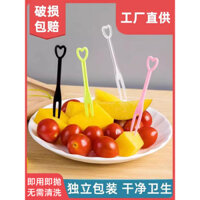 4 cái nĩa trái cây dùng một lần, nĩa nhỏ gia đình, nĩa trái cây nhựa trong suốt, đóng gói riêng lẻ, nĩa trái tim sáng tạo