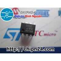 [4 CON] IC LM386 LM386N DIP-8