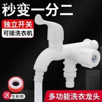 4 Điểm Hai Đầu Nhựa Vòi Đa Năng Một Trong Hai Ra Ba Cây Lau Nhà Đa Năng Vòi Nước Lạnh Đơn