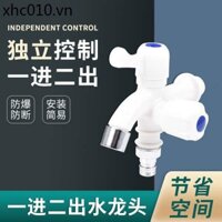4 Điểm Nhựa Một Trong Hai Ra Máy Giặt Vòi Nước Lạnh Đơn Sử Dụng Kép Cây Lau Nhà Đa Năng Vòi Bể Bơi