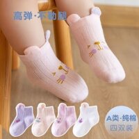 4 Đôi Tất Cotton Hoạt Hình Cho Bé Có Tai Hoạt Hình Dễ Thương Cho Bé Sơ Sinh Tất Tai Nhỏ Ba Chiều