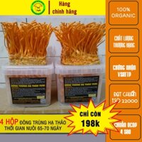 4 hộp nấm Đông trùng hạ thảo tươi. Hàng đóng thùng xốp và đá khô đảm bảo giao toàn quốc.