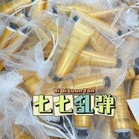 4 miếng 99 Yuan Ahava Citrus và Cedar Dead Sea Essence Kem dưỡng ẩm tay 30ml 20 năm nivea dưỡng thể