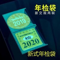 4 miếng dán bảo hiểm tự động gắn liền dán xe kiểm tra nước mắt miễn phi tĩnh điện túi biểu tượng hàng năm bảo hiểm bắt buộc hàng năm Phụ kiện xe ô tô