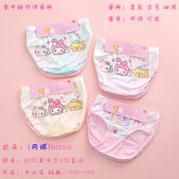 4 Miếng Modal Bé Gái Quần Lót Mỏng Phong Cách Trẻ Em Quần Đùi Lưới Thoáng Khí Bé Gái Quần Short Học Sinh