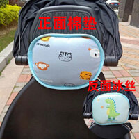 4 Người Khen ngợi Bé Đi Bộ Ô Tô Tựa Đầu Xe Đẩy Bé Phía Trước Tựa Lưng Gối Chống Va Chạm Đệm Trẻ Em Chống Va Chạm Đầu Túi Dày Đa Năng Xe Đẩy Cho Bé Đệm #T250326#