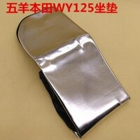 4 Người Khen ngợi Thích Hợp Cho Wuyo Wuyang Honda WY Ghế Túi Đệm Xe Máy Ghế Da Chống Nắng Đệm Chống Thấm Nước #M250320#