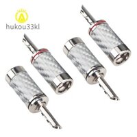 4 Phích Cắm Chuối HIFI DIY Sợi Carbon Điện Loa Âm Thanh Cáp Chuối Đầu Nối Cắm