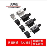 4 Pin Loại Đẩy Lò Xo Tự Động Pin Cửa Sổ Chống Trộm Lò Xo Tự Đàn Hồi Pin Cửa Khóa Pin