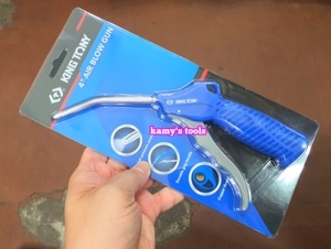 Súng xịt hơi (thổi gió) Kingtony 79900-04, 4″